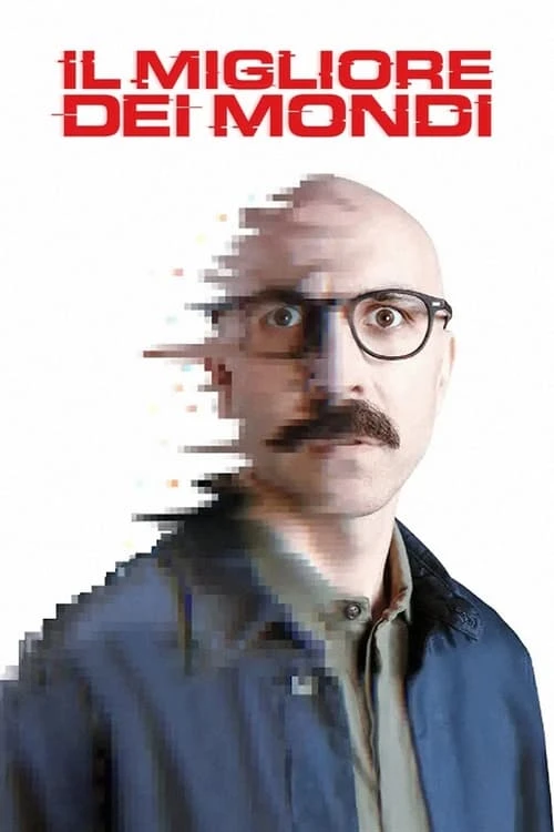 Лучший из миров (2023)