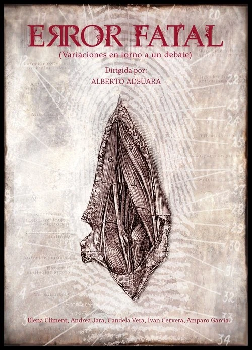 Роковая ошибка (2020)