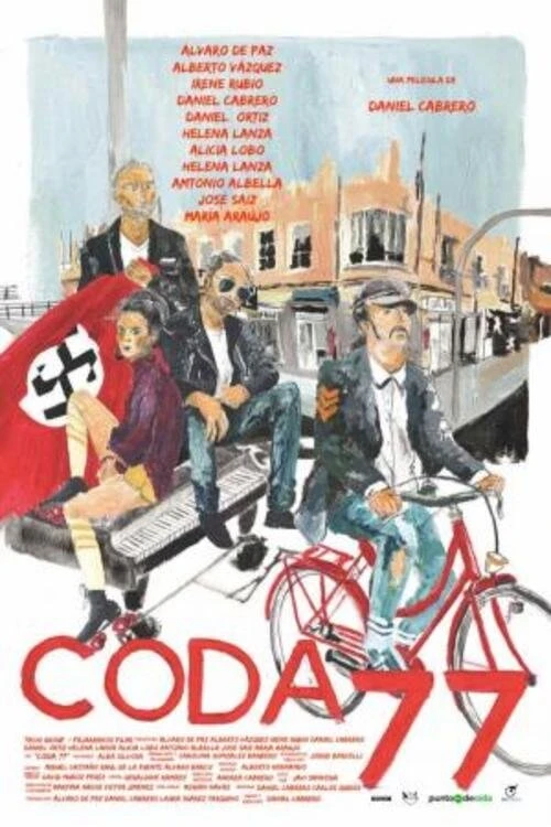 Кода 77 смотреть онлайн