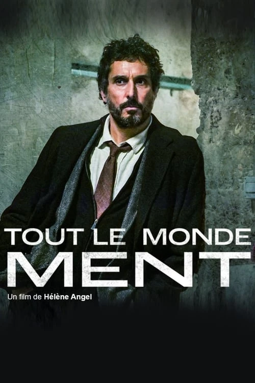 Все лгут смотреть онлайн