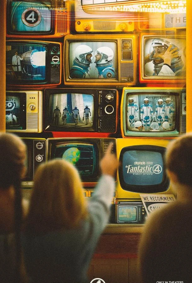 Фантастическая четвёрка: Первые шаги смотреть онлайн