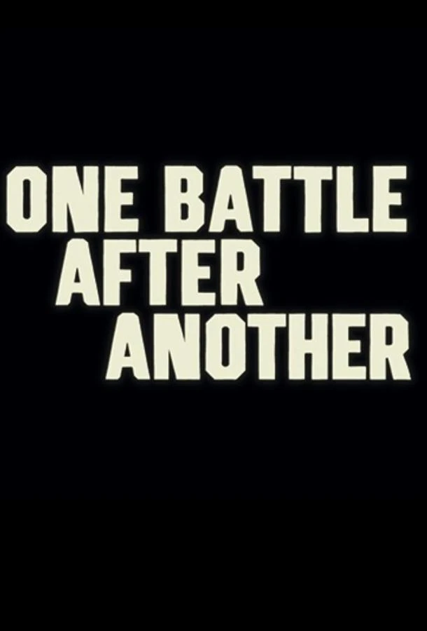 Битва за битвой смотреть онлайн