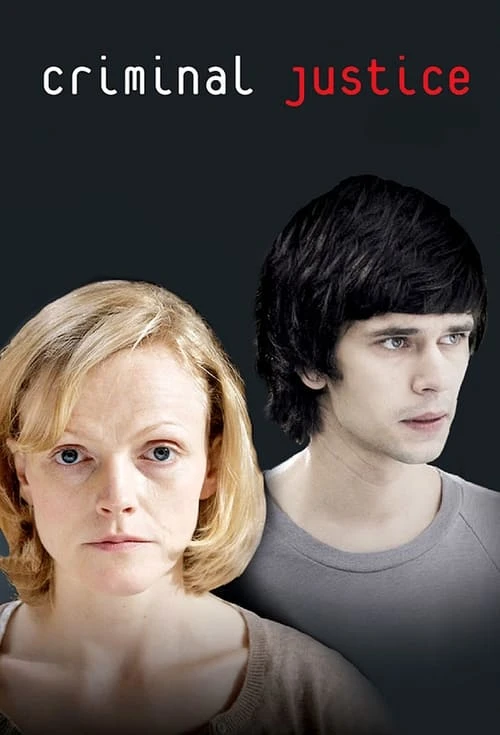 Уголовное правосудие (2008)