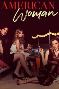  Американка  (2018)