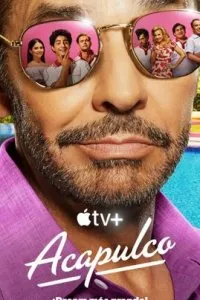  Акапулько  (2021)