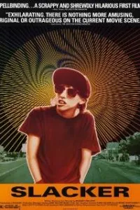  Бездельник  (1990)