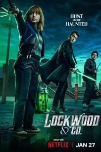  Агентство «Локвуд и компания»  (2023)