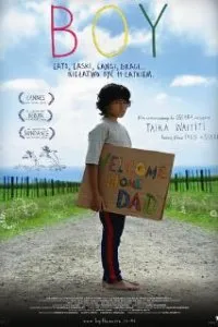  Мальчик  (2010)