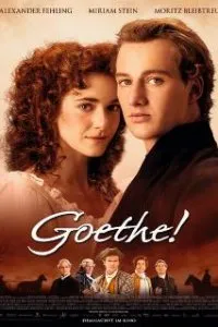  Гёте!  (2010)