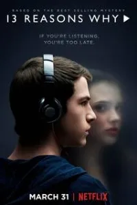  13 причин почему  (2017)
