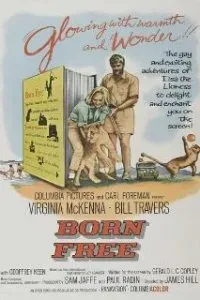  Рожденная свободной  (1965)