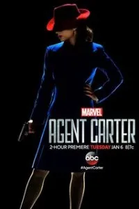  Агент Картер  (2015)
