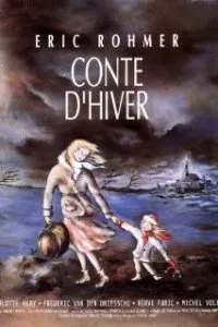  Зимняя сказка  (1991)