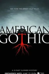  Американская готика  (2016)