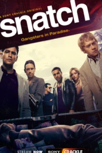  Большой куш  (2017)