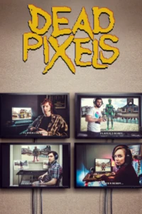  Битые пиксели  (2019)