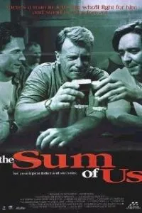  Чего мы стоим в жизни  (1994)