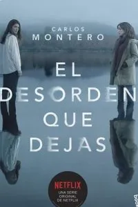  Беспорядок после тебя  (2020)