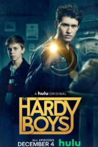  Братья Харди  (2020)
