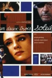  Раз, два, три... замри!  (1993)