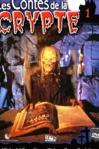  Байки из склепа  (1989)