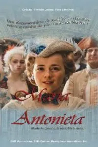  Мария-Антуанетта  (2006)