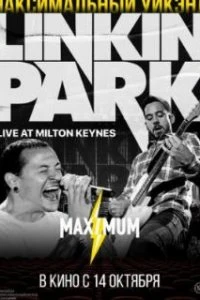  Linkin Park: Дорога к революции  (2008)