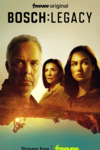  Босх: Наследие  (2022)