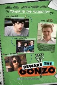  Помни о Гонзо  (2010)