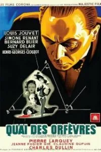  Набережная Орфевр  (1947)