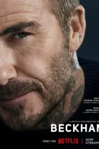  Бекхэм  (2023)