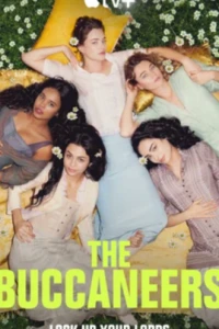  Буканьерки  (2023)