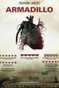  Броненосец  (2010)