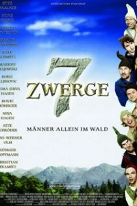  7 гномов  (2004)