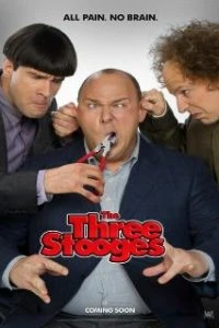  Три балбеса  (2012)