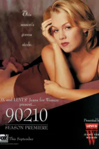  Беверли-Хиллз 90210  (1990)