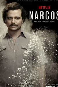  Барыги  (2015)