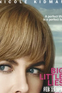  Большая маленькая ложь  (2017)