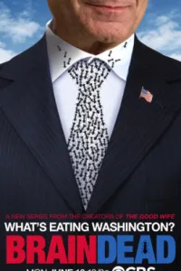  Безмозглые  (2016)