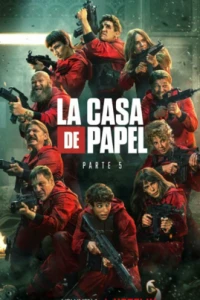  Бумажный дом  (2017)