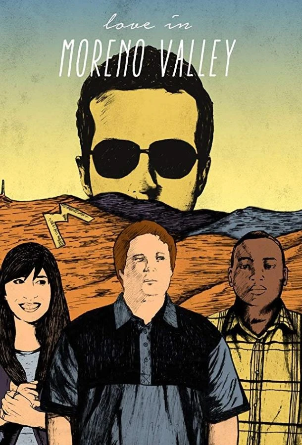 Любовь в Морено-Валли (2019)