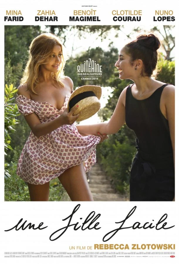  Мое прекрасное лето с Софи  (2019)