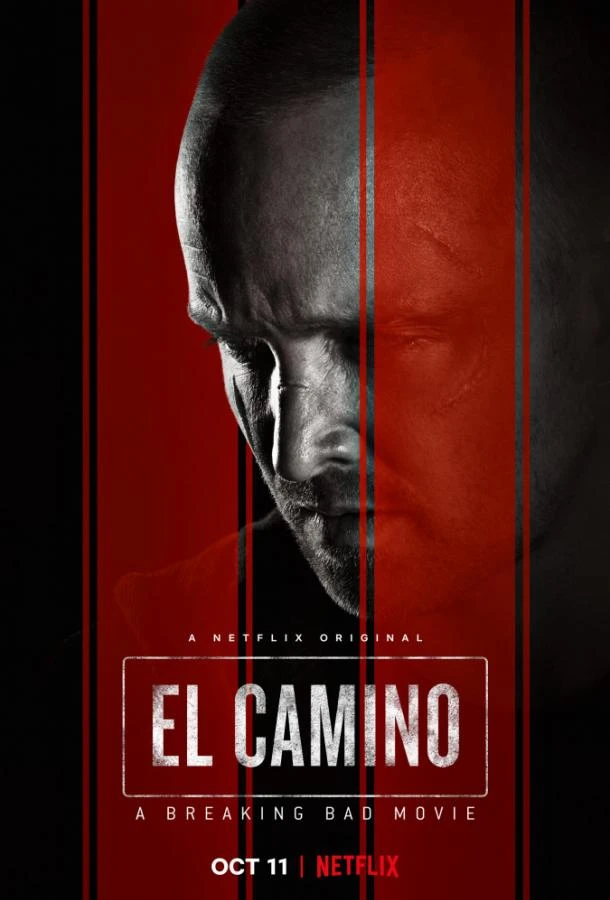  El Camino: Во все тяжкие  (2019)