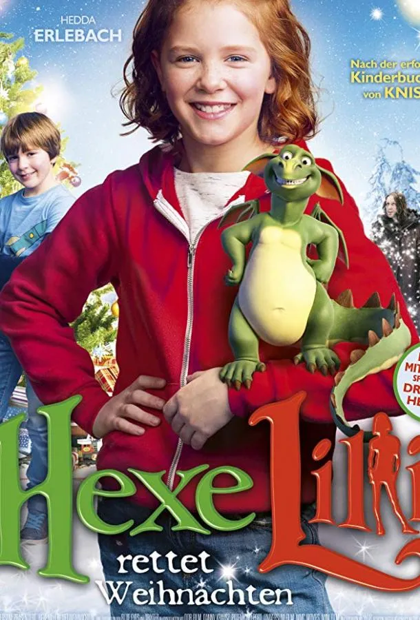  Ведьма Лилли и Заколдованное Рождество  (2017)