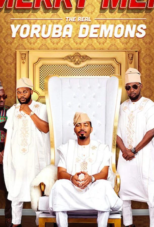 Счастливые мужчины: Настоящие демоны Йорубы (2018)