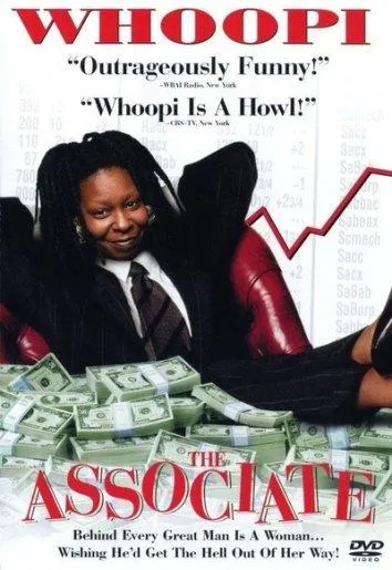  Компаньон  (1996)