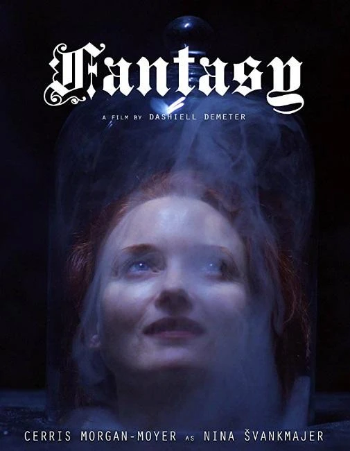 Фантазия (2019)