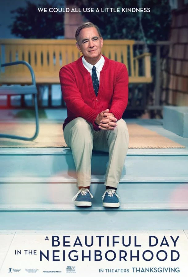  Прекрасный день по соседству  (2019)