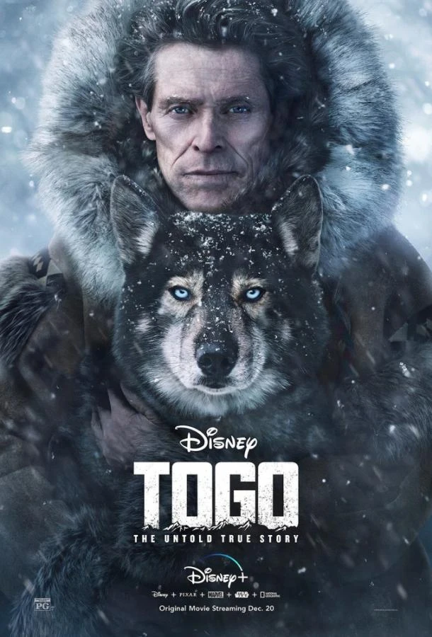  Того  (2019)