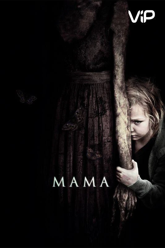 Мама смотреть онлайн